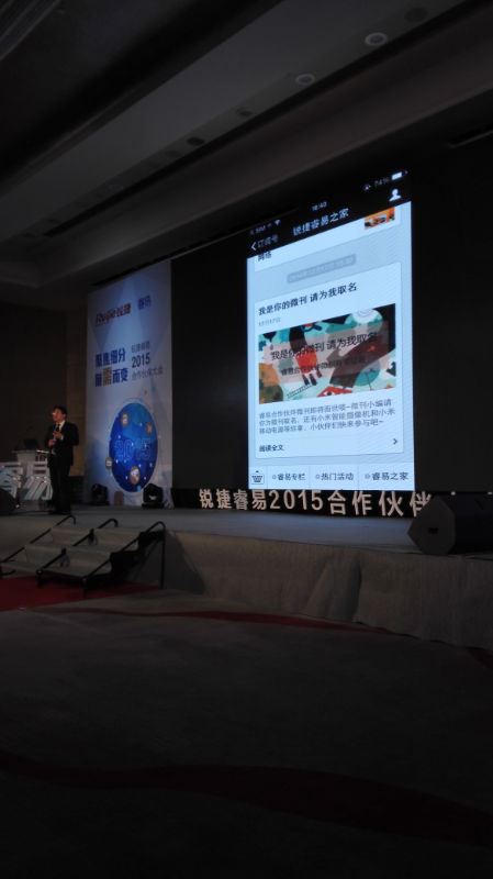 IMG_20150114_164052.jpg