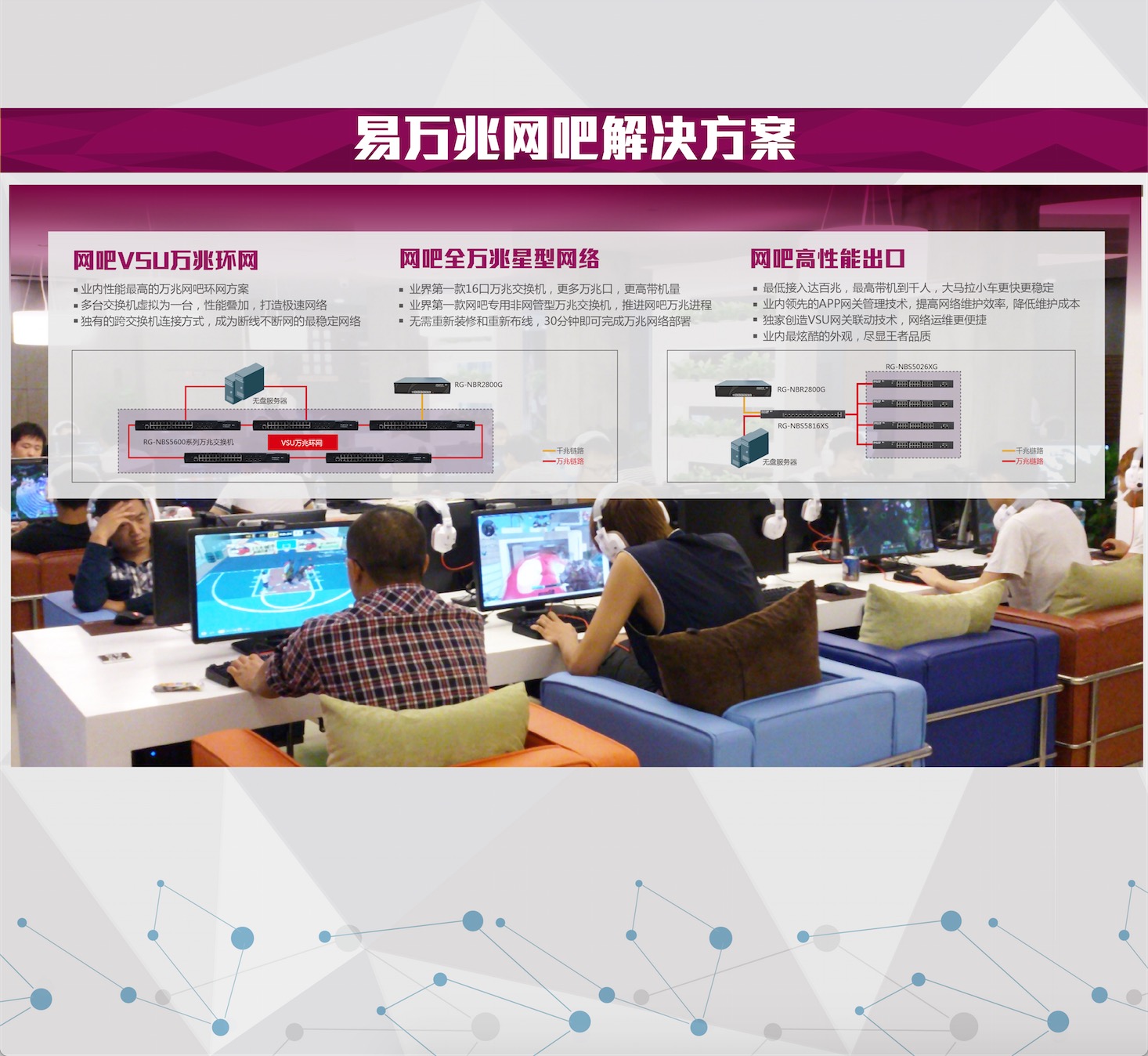 39B231F9-F83F-4946-8D84-98EC6942E655.png