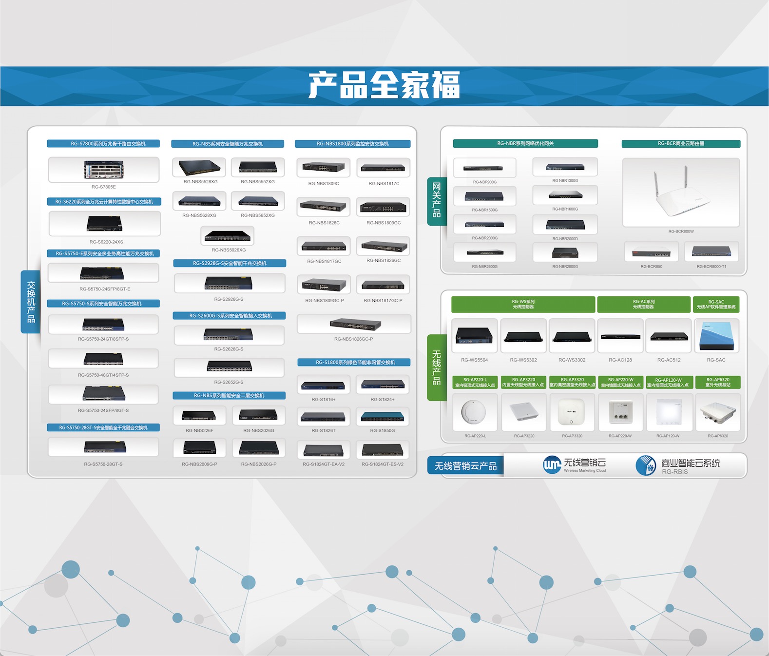 FA543B97-ADDE-40FA-A2CD-E9271A589957.png