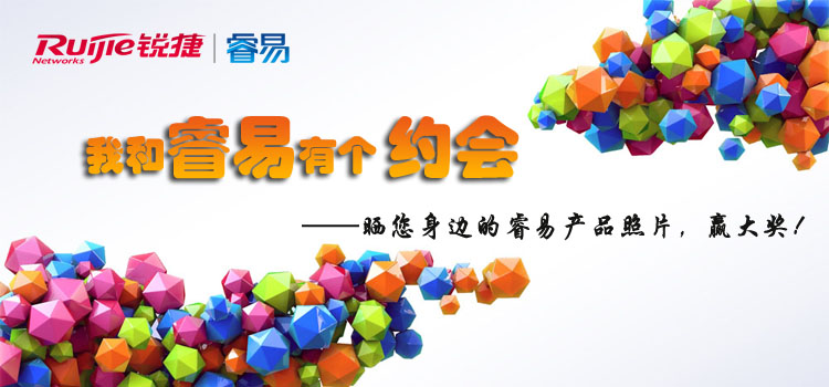 约会banner副本.jpg