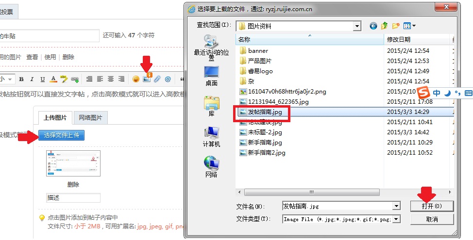 无标题.jpg