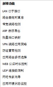 无标题.png
