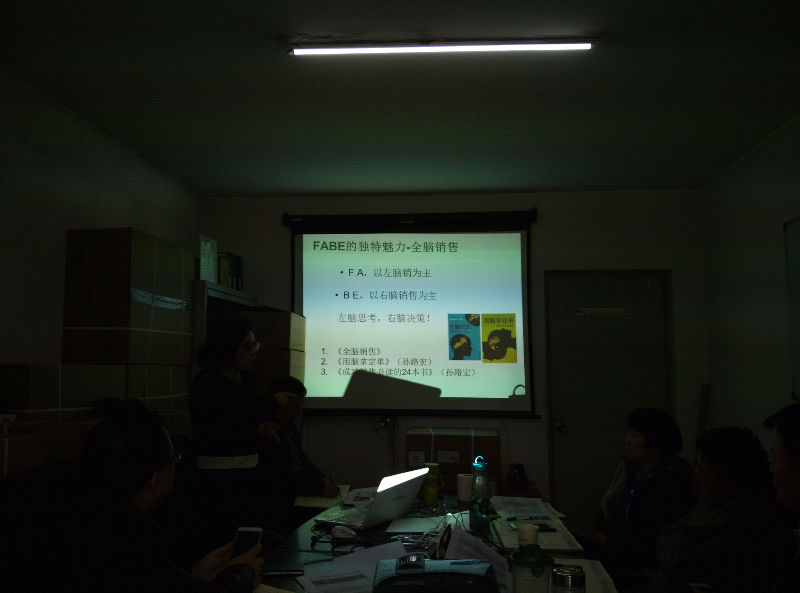 IMG_20150411_141538.jpg