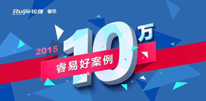 主视觉论坛banner.jpg