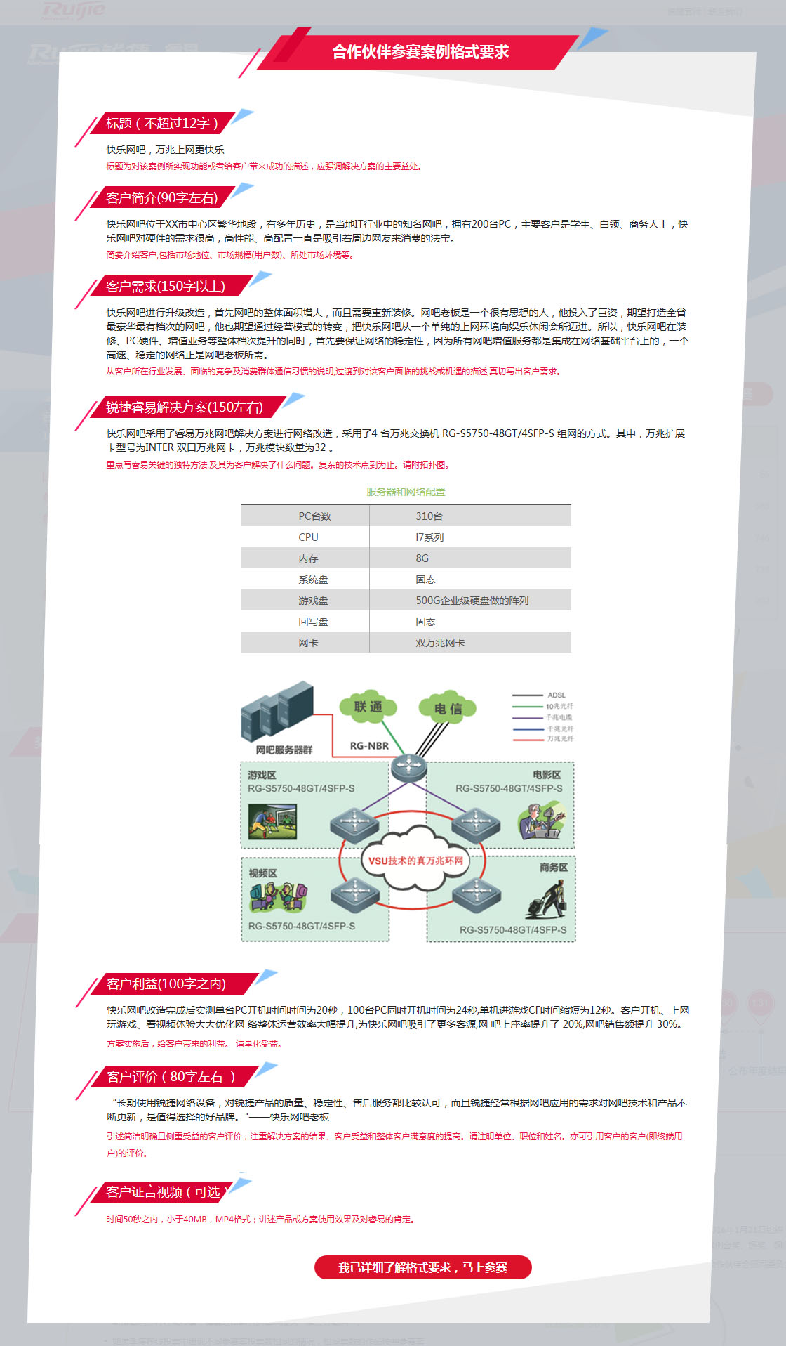 未标题-2.jpg