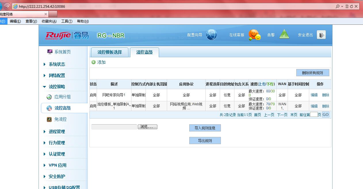 云维5.jpg