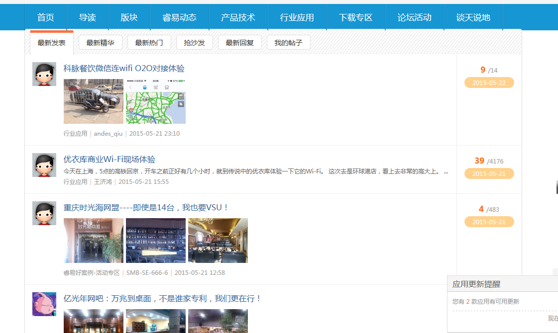 无标题.png