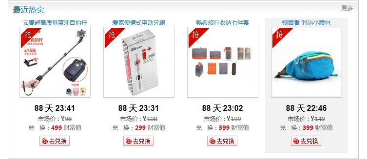 无标题.png