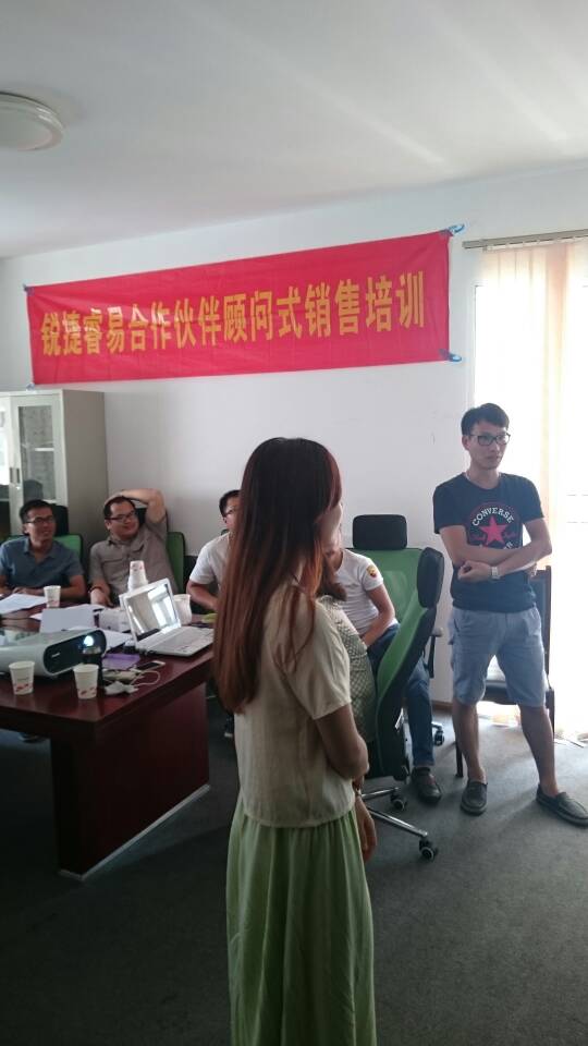 143459df8af8q8cjqlryyi.JPG