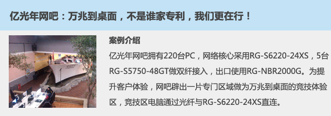 13亿光年副本.jpg