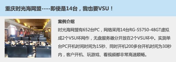 15时光海网盟.jpg