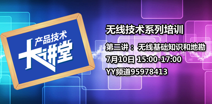 大banner副本.jpg