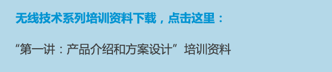 第一讲资料下载副本.jpg