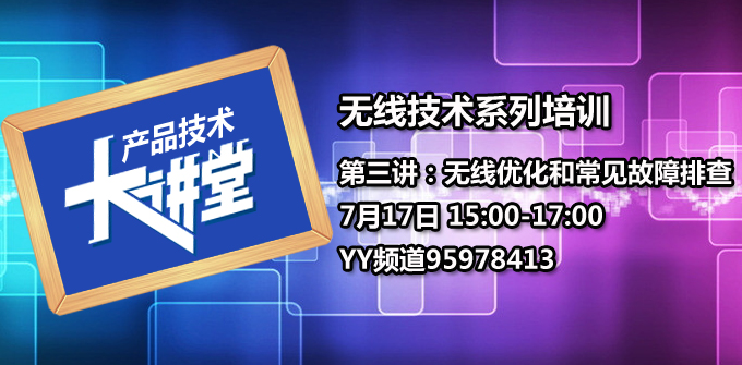 大banner副本.jpg