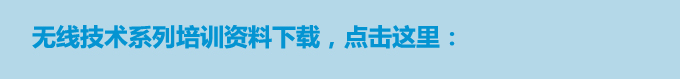 第一讲资料下载副本.jpg