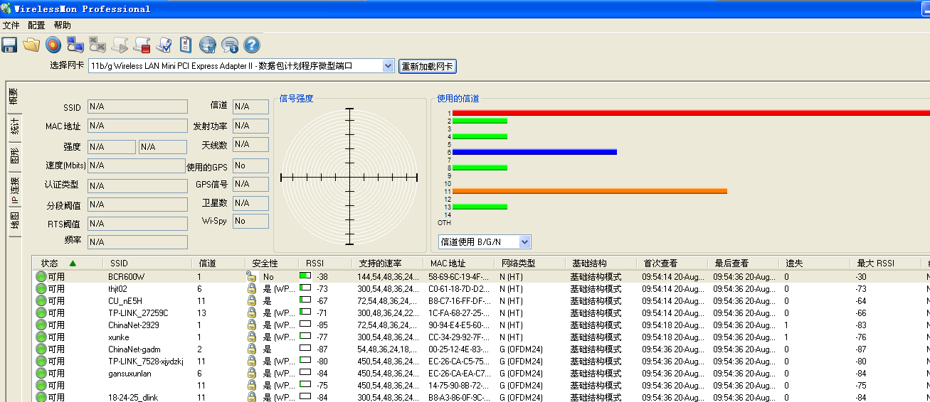 测试数据04.png