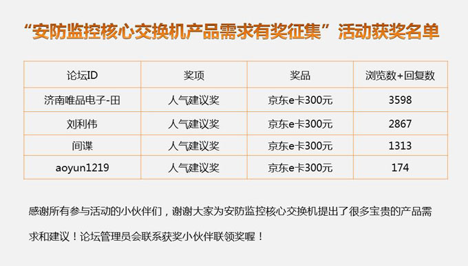 演示文稿1.jpg