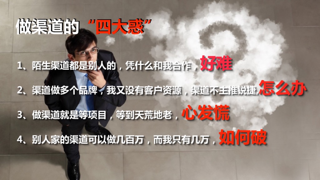 幻灯片2.jpg