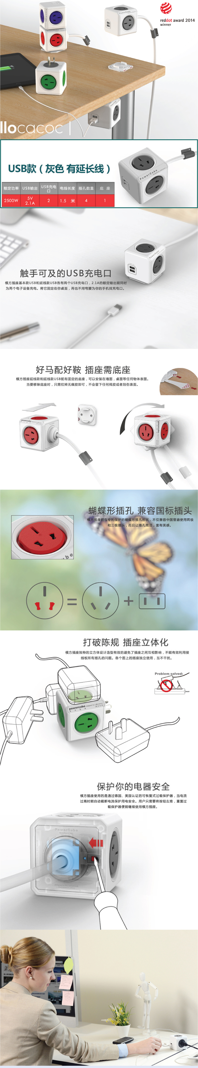 1421045908382582780.jpg