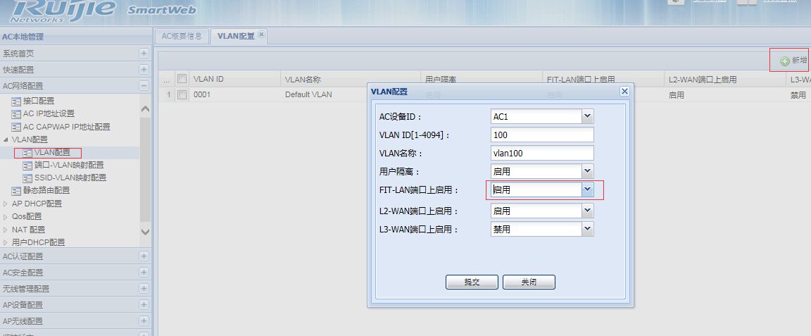 QQ图片20160108111237.jpg