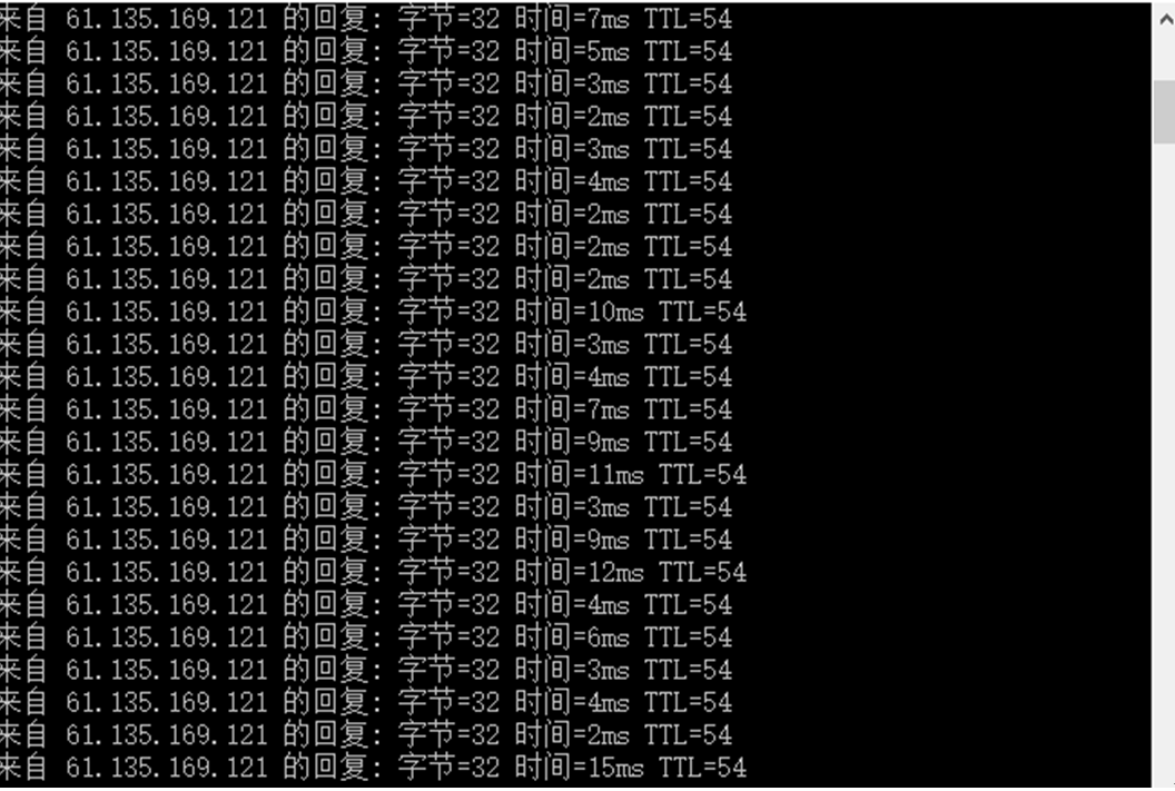 NQ5TRY6){%K{TTAZJY5.png