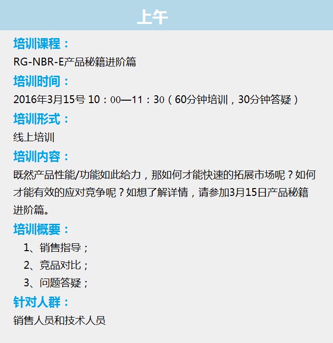 上午.jpg