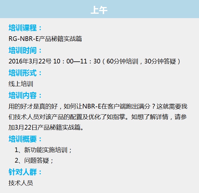上午.jpg