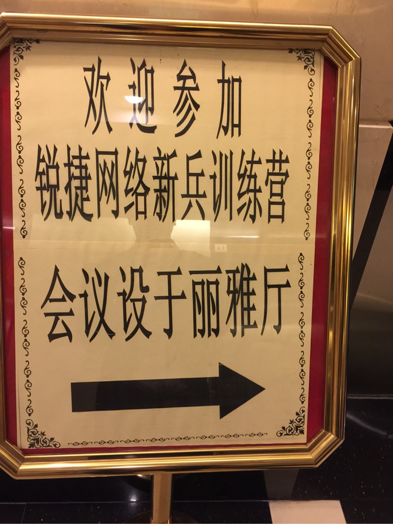 215449ou1g2hwupjb528hg.jpg
