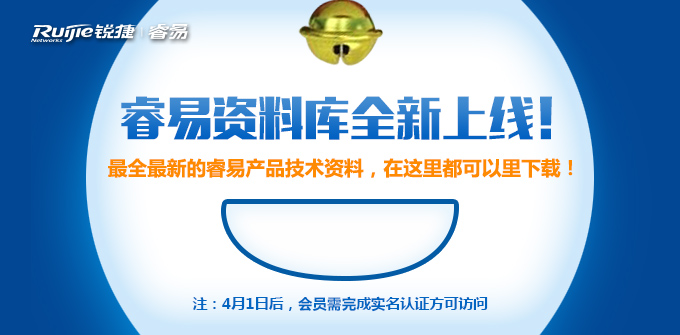 资料库banner.jpg
