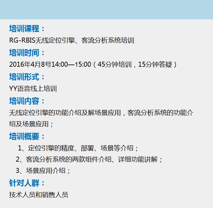 4.8.jpg