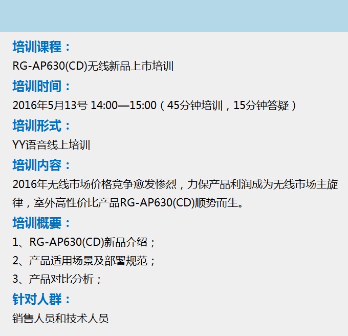 5.13.jpg