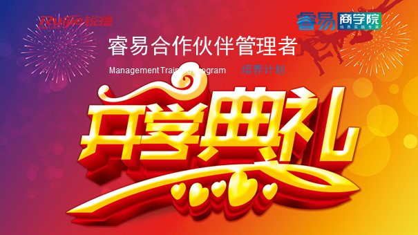 幻灯片2.JPG