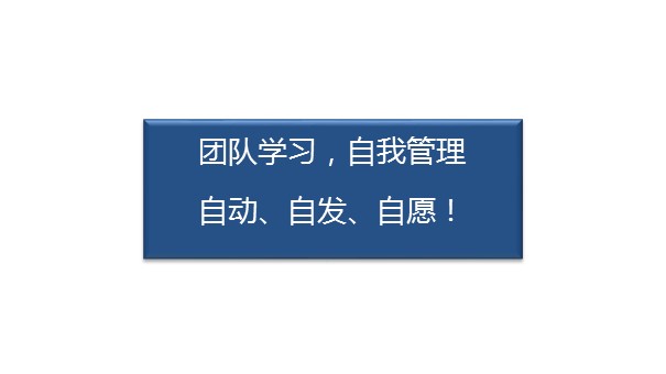 幻灯片15.JPG