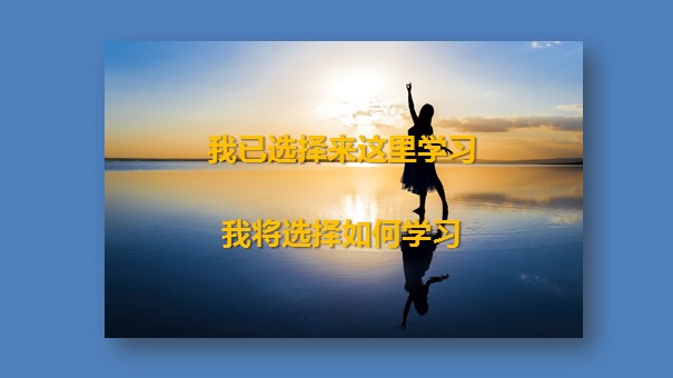幻灯片16.JPG