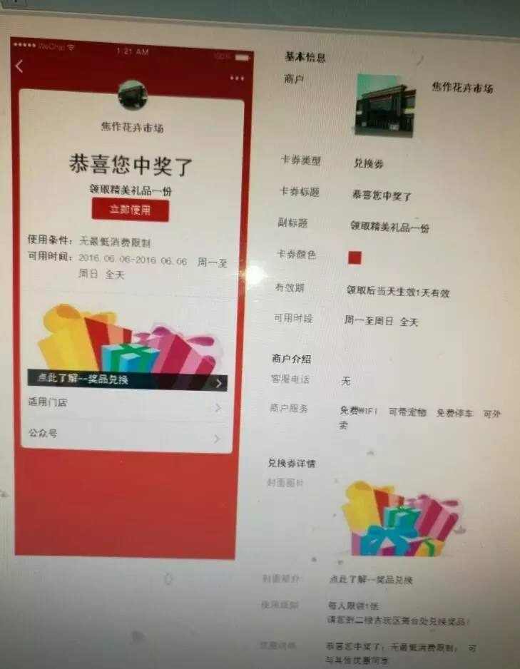 JI)6KZ}YG7CU`OZU5CX$HBV.png