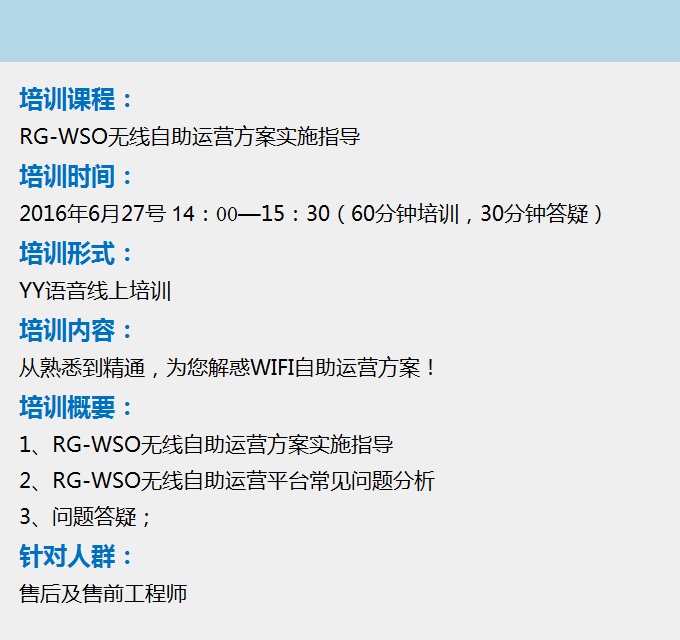 6.27.jpg