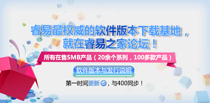 网站用680x335-banner.jpg