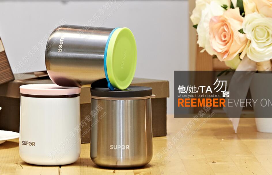 7.苏泊尔保温杯不锈钢真空-69元.jpg