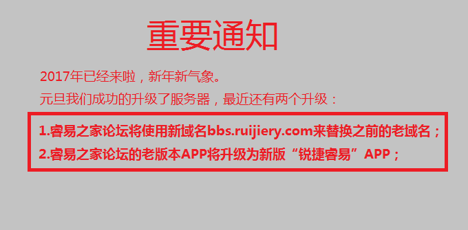无标题.png