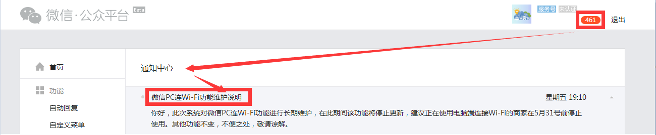 无标题.png