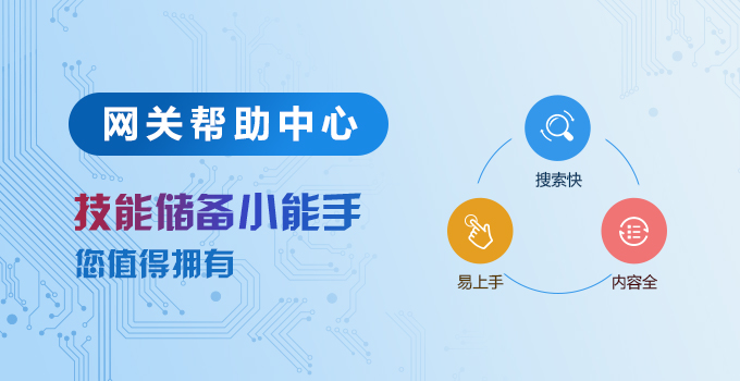 微信图片_20171214172602.jpg