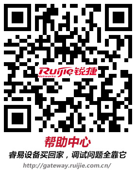 帮助中心二维码.jpg