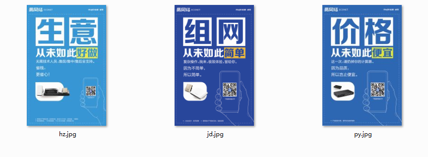 微信截图_20180314225604.png