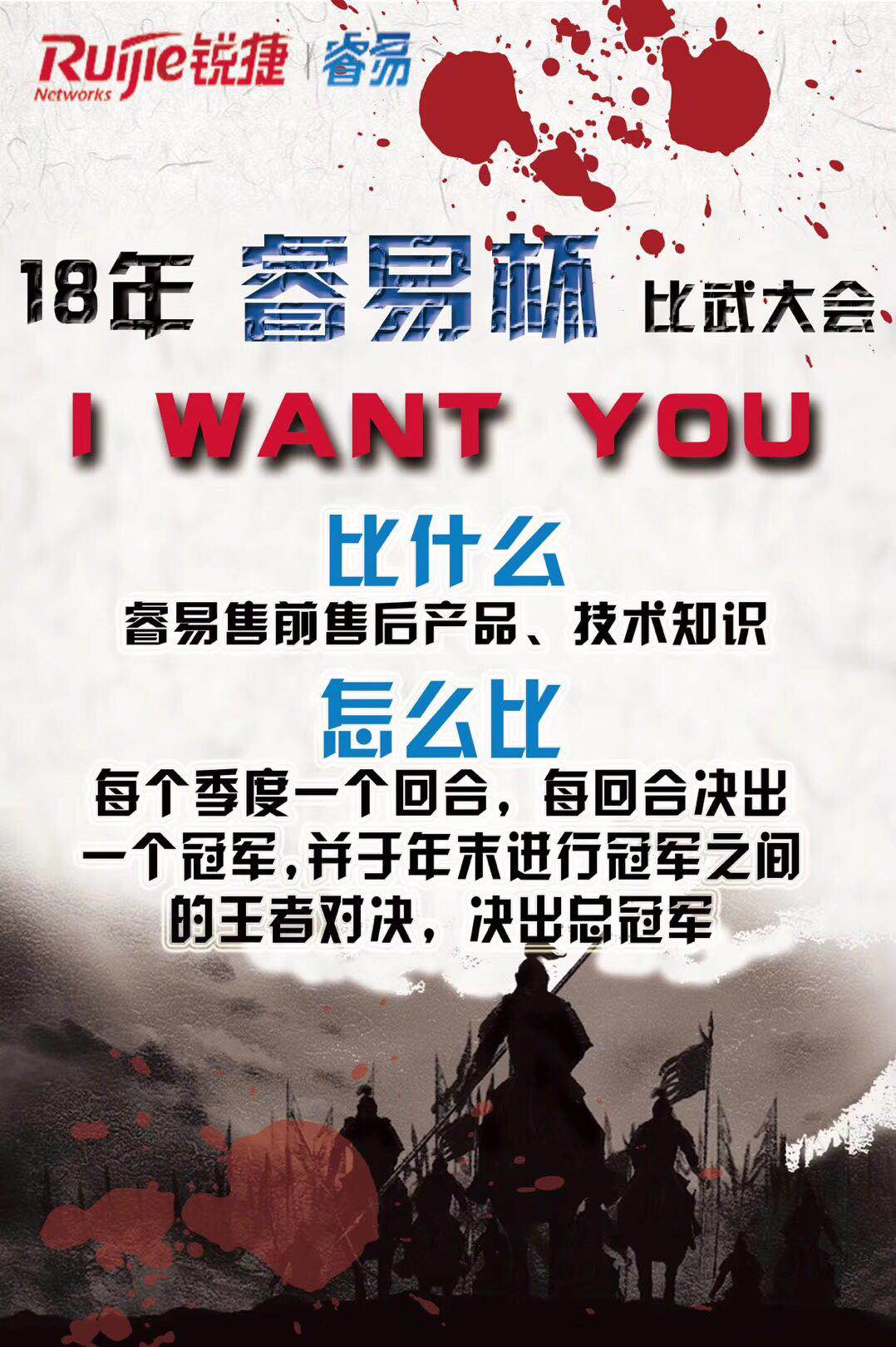 微信图片_20180316143208.jpg