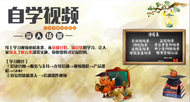 0180327162240.png