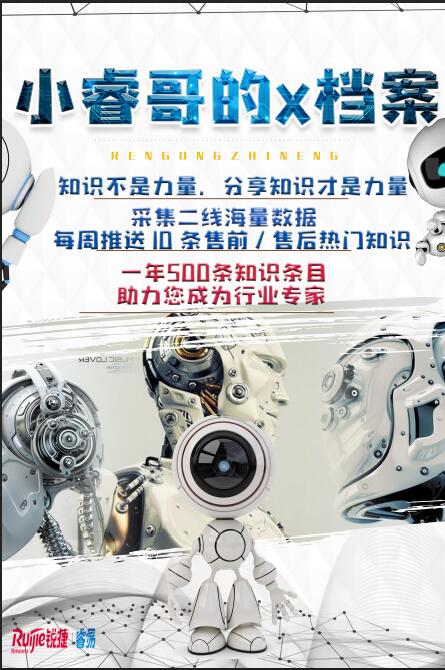 QQ图片20180329113515.jpg