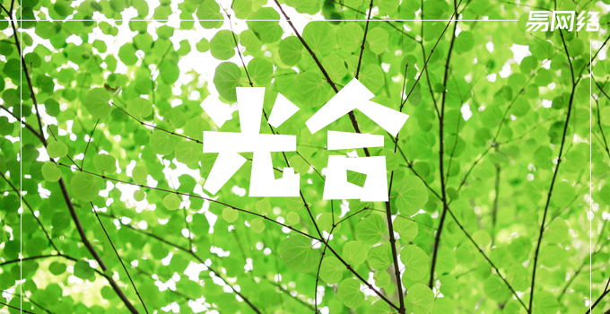 微信图片_20180723184539.jpg