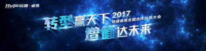 主视觉.jpg