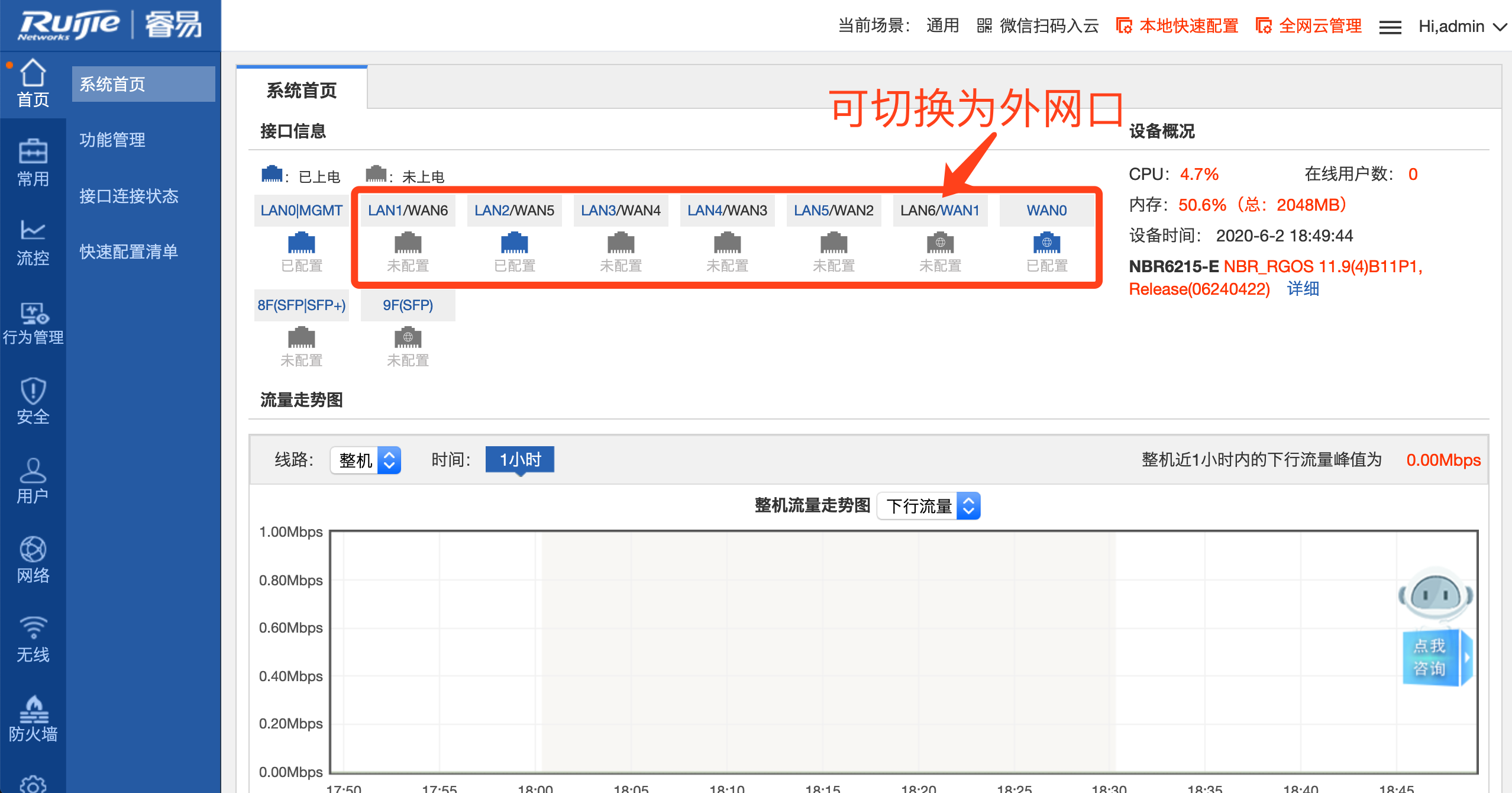图片1.png
