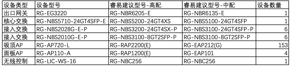微信图片_20200731140541.png